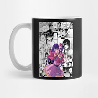 Ai Hoshino Mug